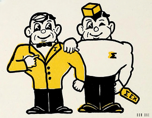 Vintage Sigma Purdue Pete Art