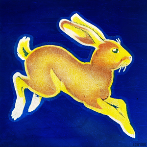 Vintage South Dakota State Jackrabbit Art
