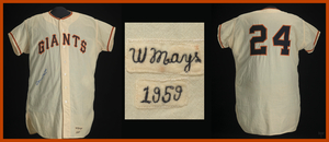 Willie Mays Baseball Jersey Art