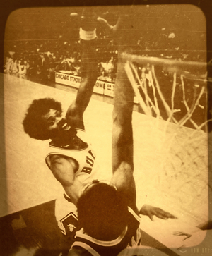 artis gilmore chicago bulls hook shot art