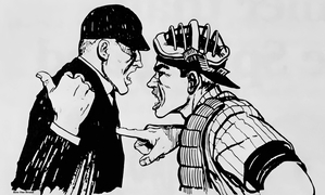 1980s Umpire and Catcher Art