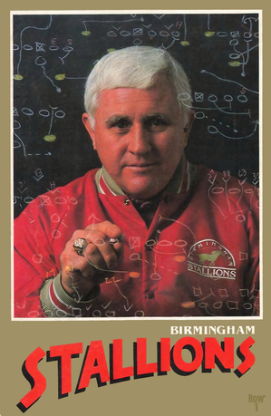 1985 Birmingham Stallions Poster