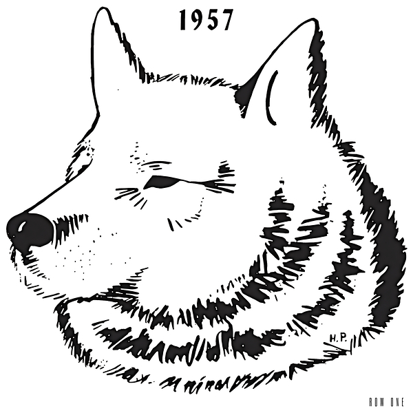 1957 art by hp Print