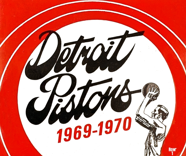 1969 Detroit Pistons Throwback Art Print