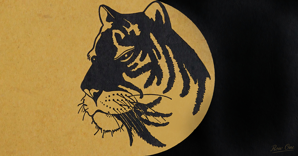 1930s Tiger Art Print