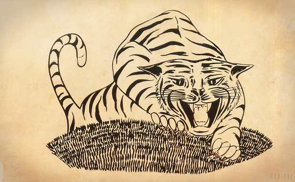 1960s Tiger Art Print