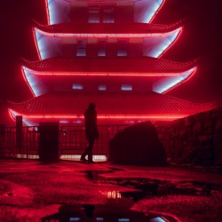 Reading Pagoda