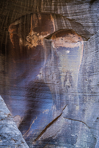 Canyons Ancient Skin