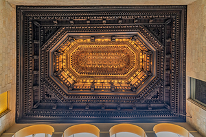Octagonal Ceiling Majesty