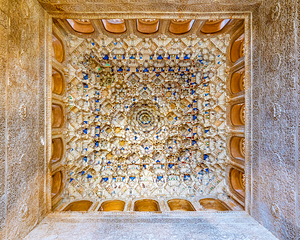 Alhambras Celestial Carvings
