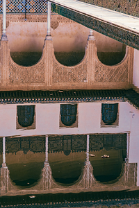 Alhambras Reflected Arches