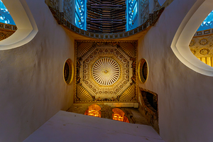 Ceiling Geometry in Blue