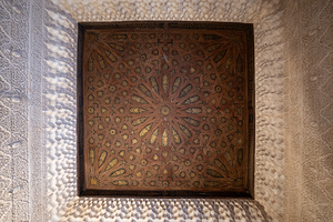 Alhambras Geometric Ceiling Dream