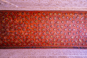 Spanish Ceiling Geometry