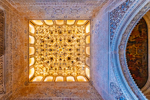Alhambras Golden Ceiling
