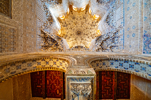 Alhambras Stellar Ceiling