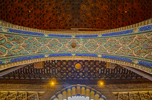 Moorish Ceiling Extravaganza