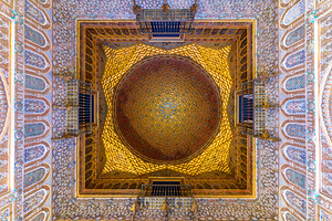 Alcázars Celestial Golden Dome