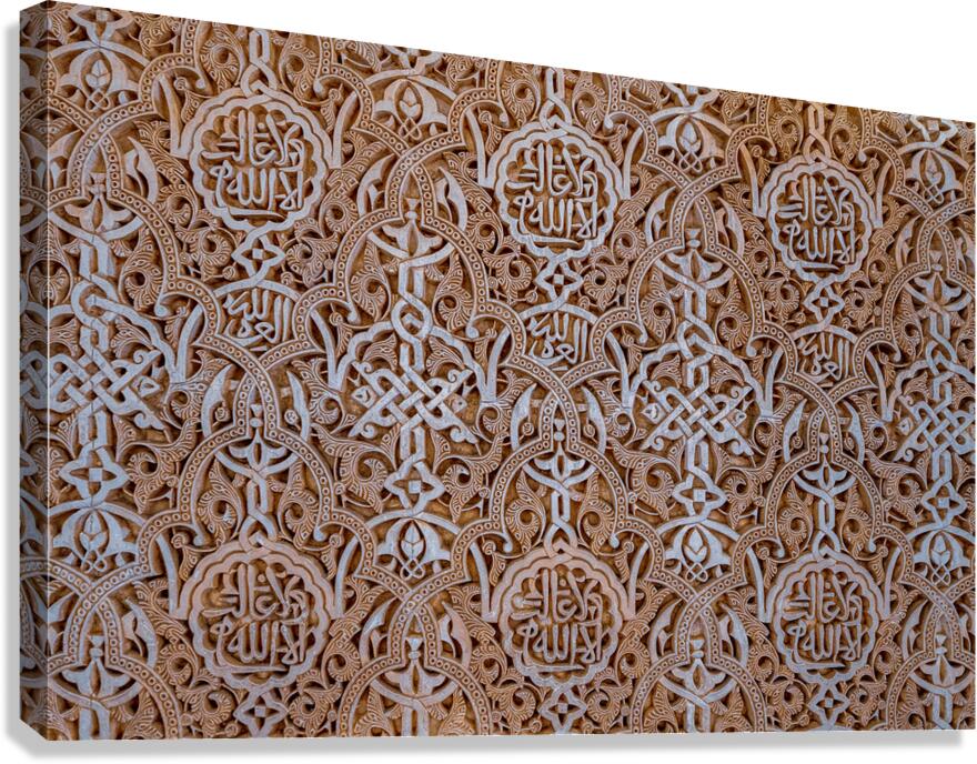 Islamic Wall Whispers Canvas Print
