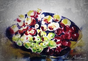 My Sister’s Fruit Bowl