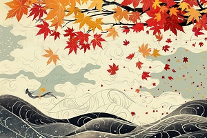 Autumn Whispers Across Hills Y92H7N 57