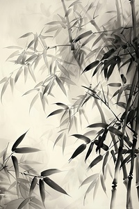 Bamboo Reverie 7H29P4 45