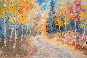 Autumn Path NZ925H 45