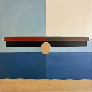 Balanced Horizon 29HBCJ 58