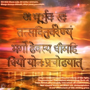 The Gayatri Mantram