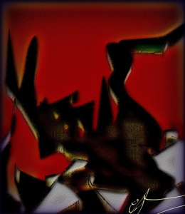 Insurmountable Treachery