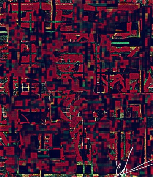 Architecture of The Flannel Conjuration by Ed Purchla