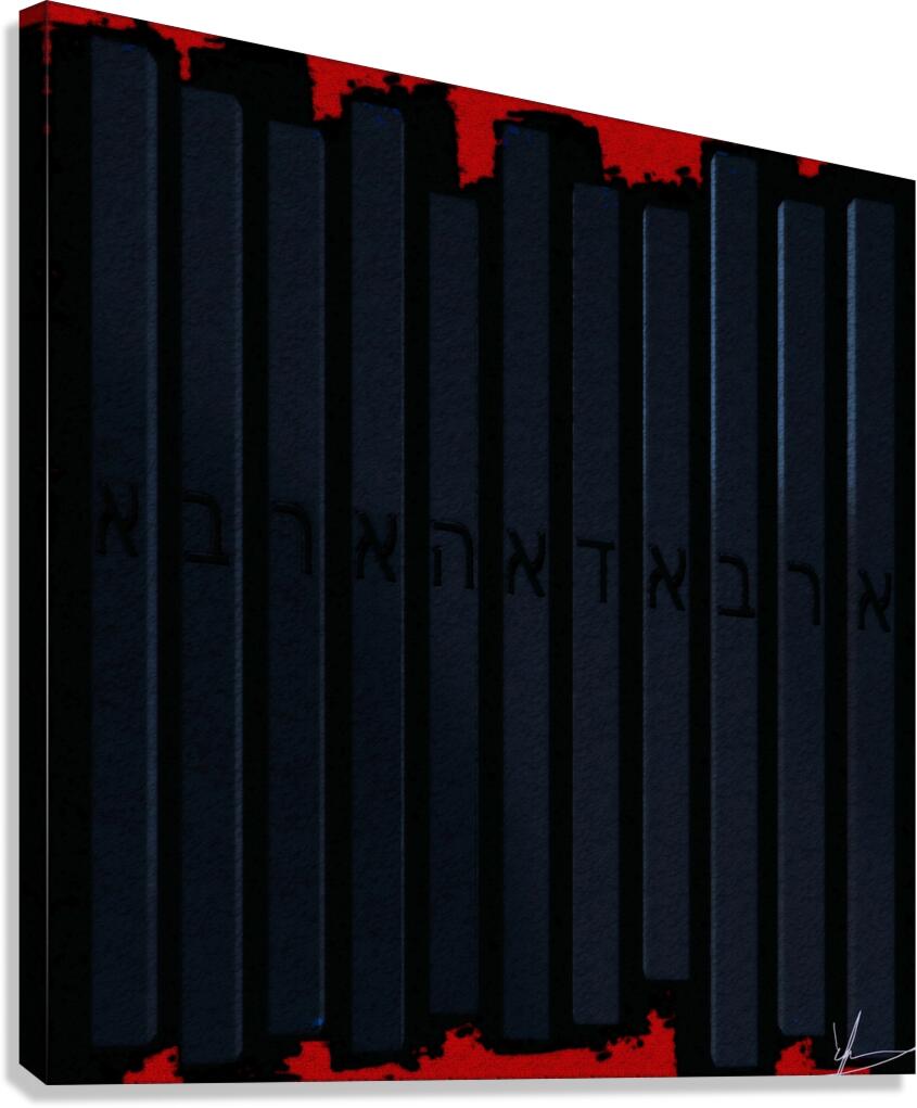 CDXVIII Canvas Print