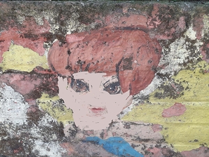 Allegra by Binod Dawadi