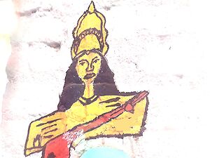 Princess by Binod Dawadi