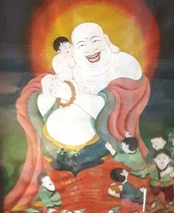 Untitled by Binod Dawadi