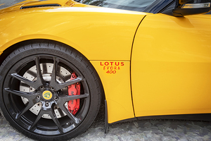 2018 Yellow Lotus Evora 400 Coupe X1 8