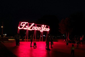 I LOVE YOU Sign 2
