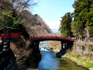 Water Under the Japanese Bridge 2