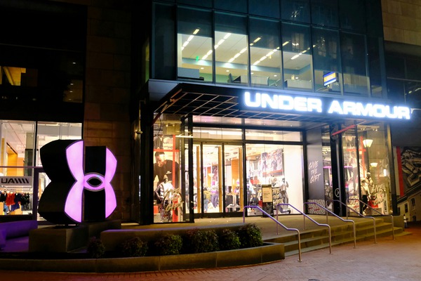 Under Armour Headquarters Storefront Digital Download