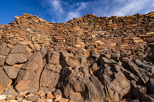 Citadel Pueblo - Wupatki National Monument - Arizona