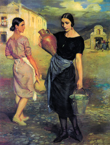 El aljibe The cistern Granada Spain