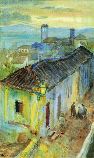 Callejon de San Nicolas Granada Spain Print