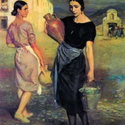 El aljibe The cistern Granada Spain