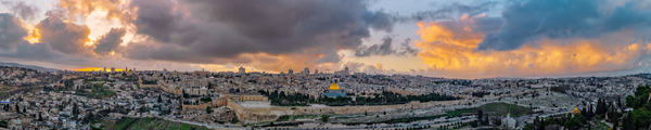 Panorama of Jerusalem Print