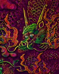 Inside The Dragonfly Lair