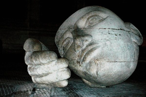 FloatingHead by Neal Mondschein