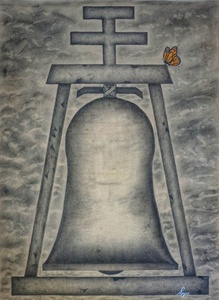 Riverside Bell with Butterfly charcoal