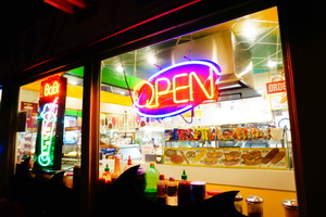 Open