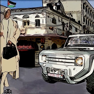 Palestine Nefi