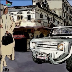 Palestine Nefi